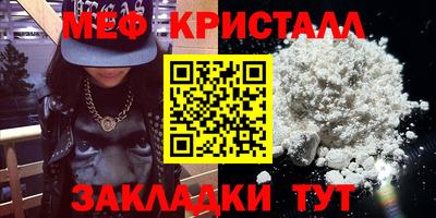 соль курить ск Тула