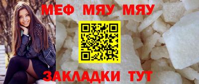 эйфоретик Аргун