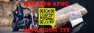 эйфоретик Аргун