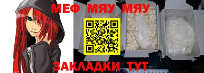 эйфоретик Аргун