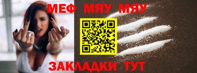 прущие крисы Апрелевка