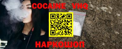 эйфоретик Аргун