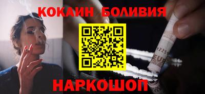 прущие крисы Апрелевка