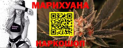 эйфоретик Аргун