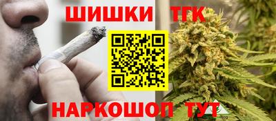 мет Тулун