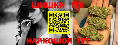 прущие крисы Апрелевка
