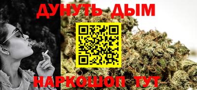 мдма Туймазы