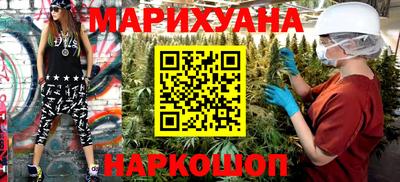 прущие крисы Апрелевка