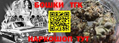 мет Тулун