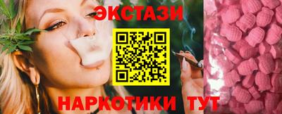 мдма Туймазы