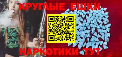 прущие крисы Апрелевка