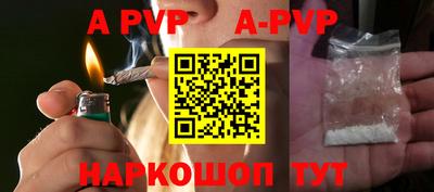 эйфоретик Аргун