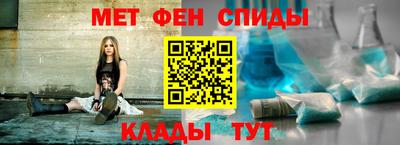 эйфоретик Аргун