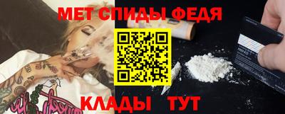 эйфоретик Аргун