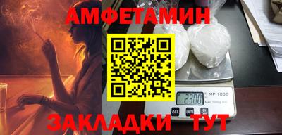 прущие крисы Апрелевка