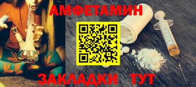 эйфоретик Аргун