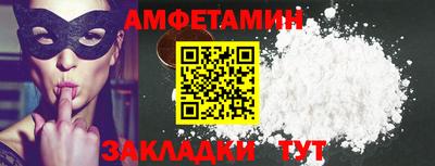 прущие крисы Апрелевка
