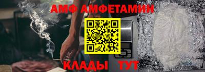 эйфоретик Аргун