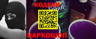 прущие крисы Апрелевка