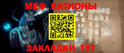 эйфоретик Аргун