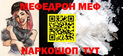 эйфоретик Аргун