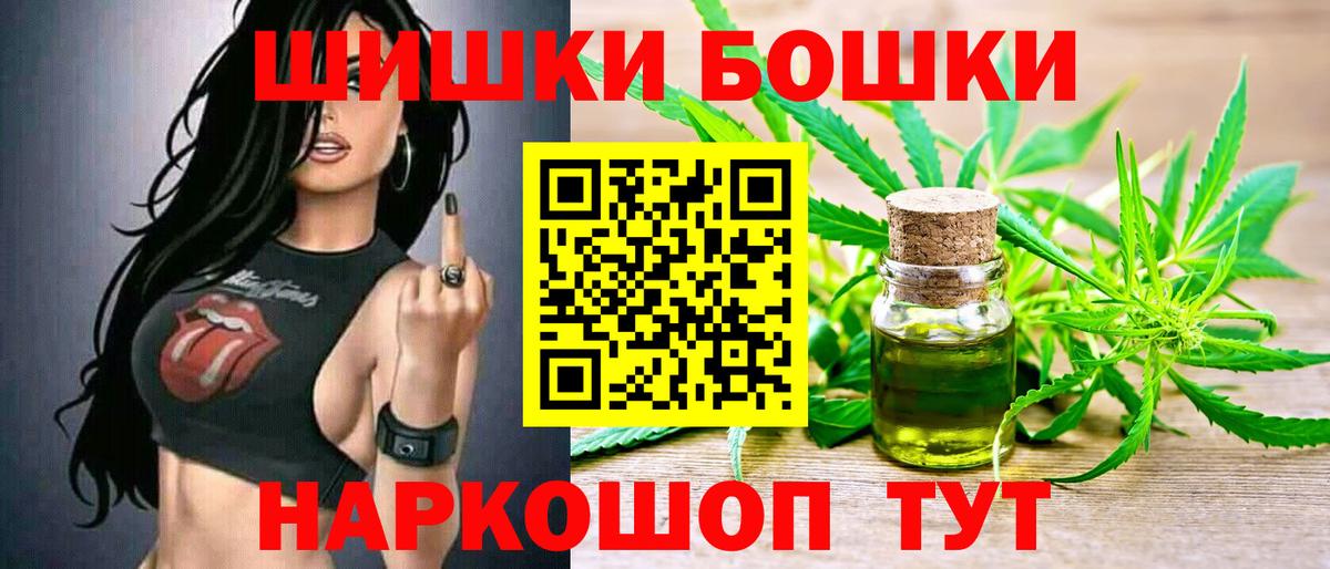 МАРИХУАНА LSD WEED  Вход с VPN  Асбест  МАРИХУАНА SATIVA & INDICA  Канабис LSD WEED 